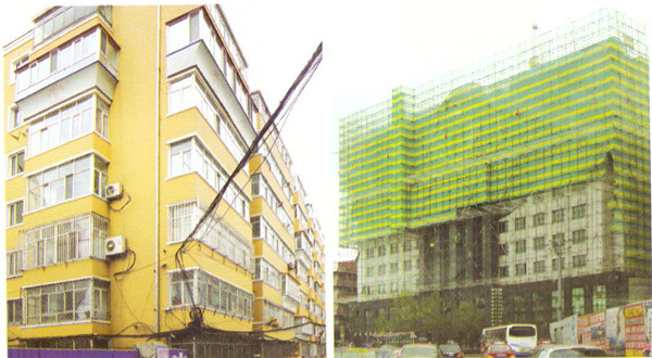 人民银行家属楼